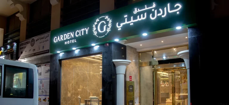 Garden City Hotel